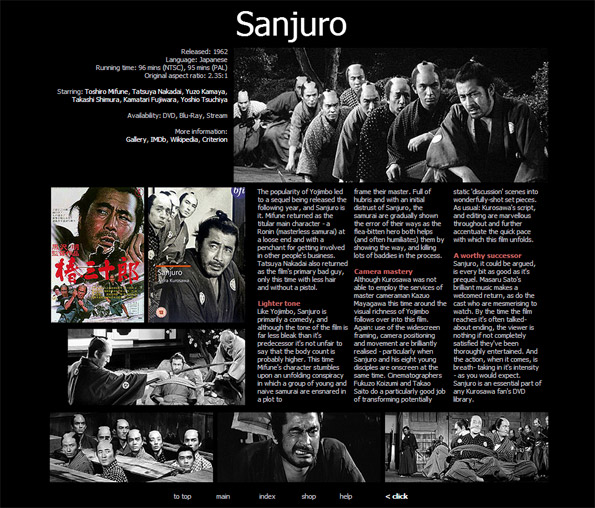 My review of Akira Kurosawa's Sanjuro