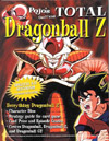 Total Dragonball Z book by Pojo : click to enlarge